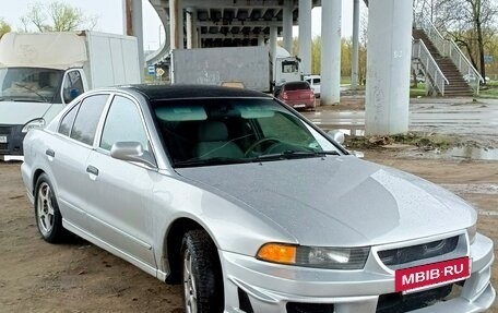 Mitsubishi Galant VIII, 2003 год, 520 000 рублей, 2 фотография