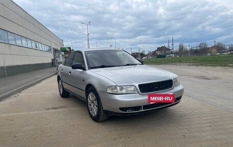 Audi A4, 1995 год, 269 000 рублей, 2 фотография