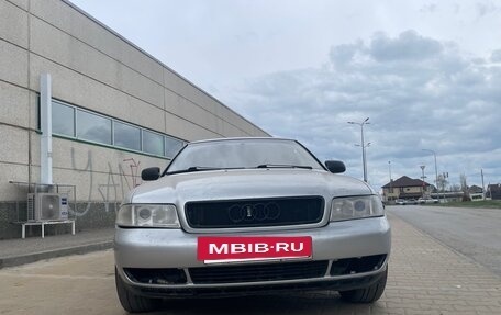 Audi A4, 1995 год, 269 000 рублей, 3 фотография