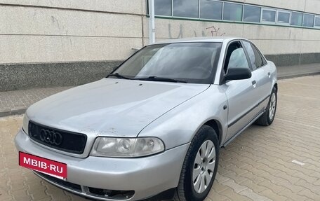 Audi A4, 1995 год, 269 000 рублей, 7 фотография