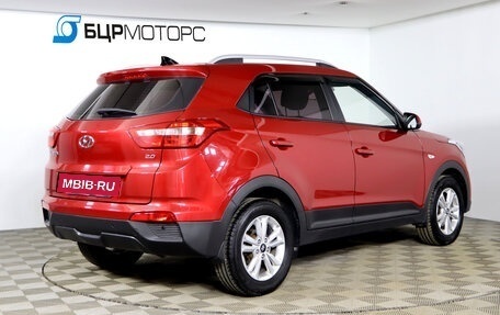 Hyundai Creta I рестайлинг, 2017 год, 1 819 990 рублей, 5 фотография