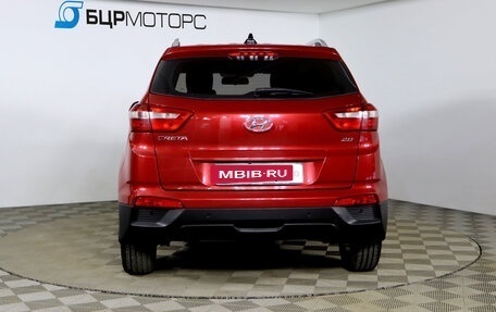 Hyundai Creta I рестайлинг, 2017 год, 1 819 990 рублей, 6 фотография