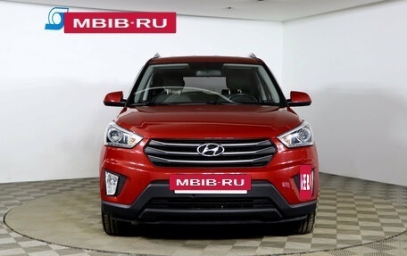 Hyundai Creta I рестайлинг, 2017 год, 1 819 990 рублей, 2 фотография
