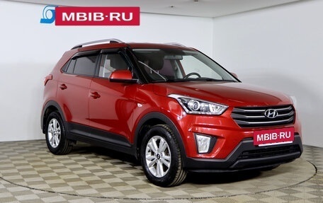Hyundai Creta I рестайлинг, 2017 год, 1 819 990 рублей, 3 фотография