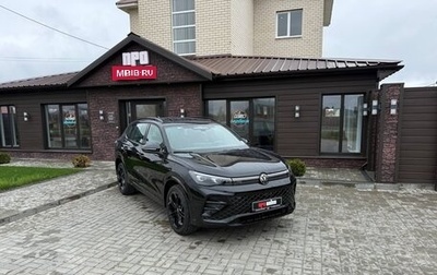 Volkswagen Tiguan, 2026 год, 4 800 000 рублей, 1 фотография