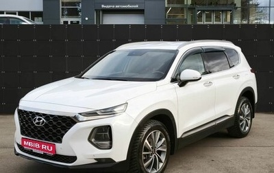 Hyundai Santa Fe IV, 2020 год, 3 200 000 рублей, 1 фотография