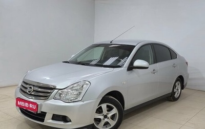 Nissan Almera, 2013 год, 700 000 рублей, 1 фотография