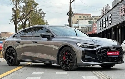 Audi A5, 2026 год, 5 100 000 рублей, 1 фотография