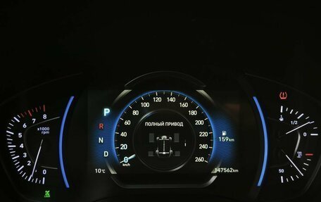 Hyundai Santa Fe IV, 2020 год, 3 200 000 рублей, 15 фотография