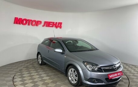 Opel Astra H, 2007 год, 349 000 рублей, 3 фотография