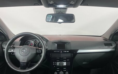 Opel Astra H, 2007 год, 349 000 рублей, 11 фотография