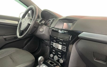 Opel Astra H, 2007 год, 349 000 рублей, 12 фотография