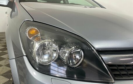 Opel Astra H, 2007 год, 349 000 рублей, 7 фотография