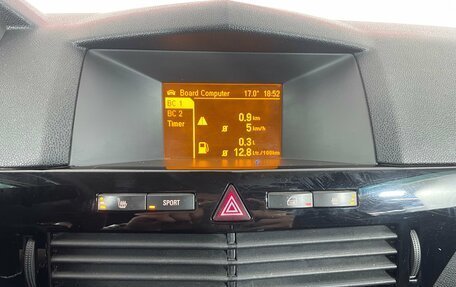 Opel Astra H, 2007 год, 349 000 рублей, 18 фотография