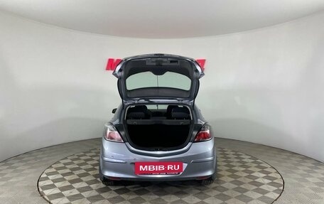 Opel Astra H, 2007 год, 349 000 рублей, 5 фотография