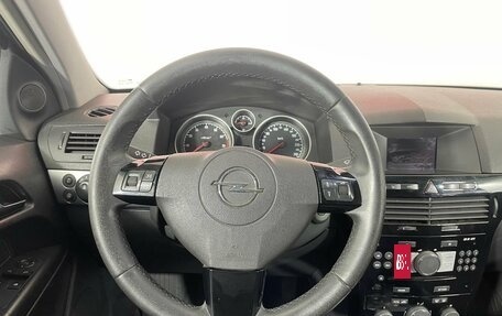 Opel Astra H, 2007 год, 349 000 рублей, 14 фотография