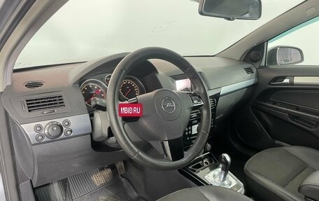 Opel Astra H, 2007 год, 349 000 рублей, 9 фотография