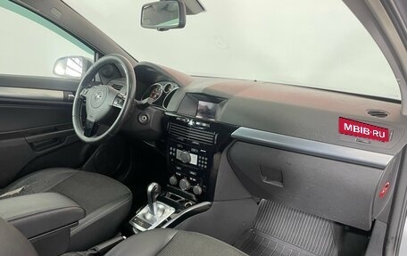 Opel Astra H, 2007 год, 349 000 рублей, 10 фотография