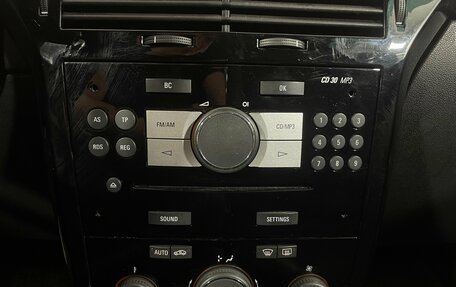 Opel Astra H, 2007 год, 349 000 рублей, 20 фотография