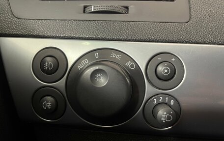 Opel Astra H, 2007 год, 349 000 рублей, 23 фотография