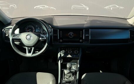 Skoda Kodiaq I, 2018 год, 2 492 800 рублей, 6 фотография