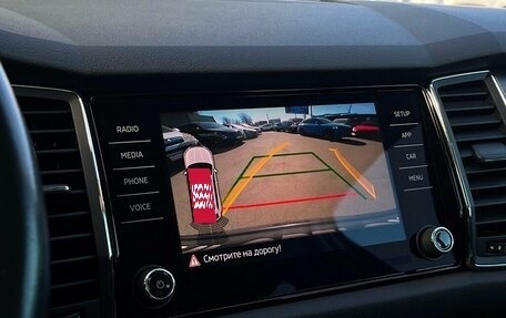 Skoda Kodiaq I, 2018 год, 2 492 800 рублей, 18 фотография