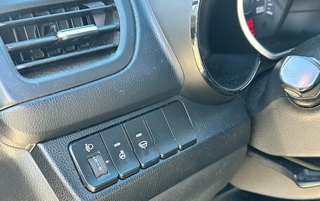 KIA Rio III рестайлинг, 2015 год, 949 000 рублей, 11 фотография