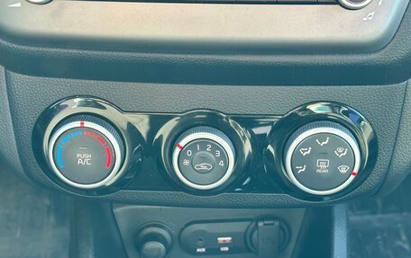 KIA Rio III рестайлинг, 2015 год, 949 000 рублей, 17 фотография