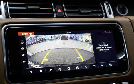 Land Rover Range Rover IV рестайлинг, 2020 год, 11 498 000 рублей, 24 фотография