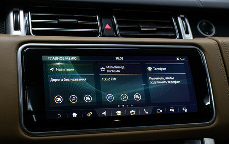 Land Rover Range Rover IV рестайлинг, 2020 год, 11 498 000 рублей, 21 фотография