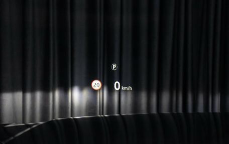 Land Rover Range Rover IV рестайлинг, 2020 год, 11 498 000 рублей, 29 фотография