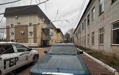 Buick Regal, 1992 год, 600 000 рублей, 1 фотография