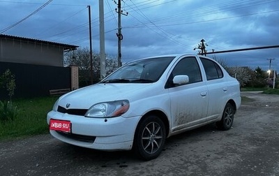 Toyota Platz, 2000 год, 330 000 рублей, 1 фотография