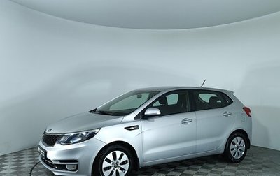 KIA Rio III рестайлинг, 2017 год, 1 099 000 рублей, 1 фотография