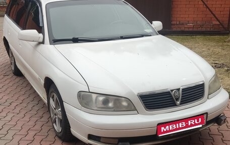 Opel Omega B, 2000 год, 345 000 рублей, 1 фотография