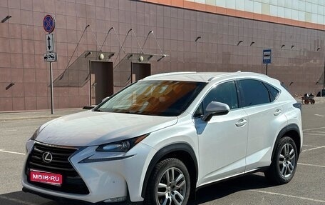 Lexus NX I, 2015 год, 2 380 000 рублей, 1 фотография