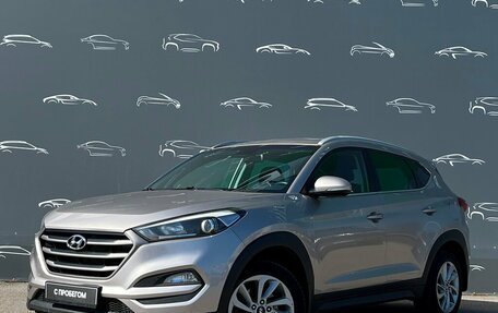 Hyundai Tucson III, 2018 год, 1 796 800 рублей, 1 фотография
