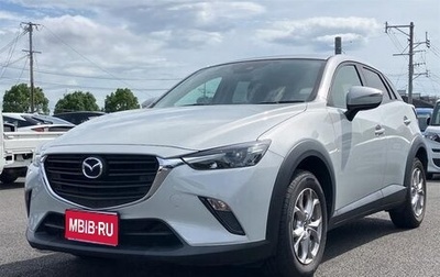 Mazda CX-3 I, 2022 год, 1 385 000 рублей, 1 фотография