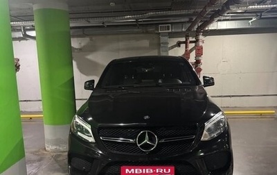 Mercedes-Benz GLE Coupe, 2015 год, 3 950 000 рублей, 1 фотография