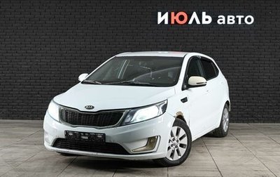 KIA Rio III рестайлинг, 2013 год, 600 000 рублей, 1 фотография