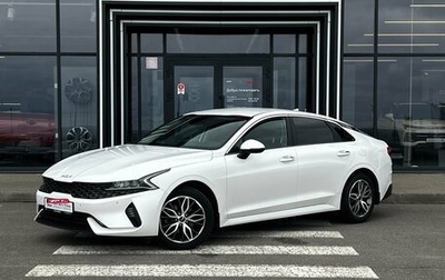 KIA K5, 2021 год, 2 428 000 рублей, 1 фотография