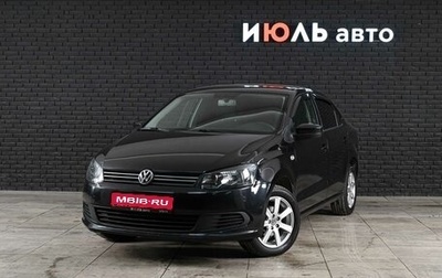 Volkswagen Polo VI (EU Market), 2014 год, 932 000 рублей, 1 фотография