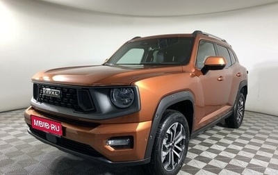 Haval H7, 2026 год, 4 199 000 рублей, 1 фотография