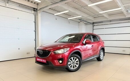 Mazda CX-5 II, 2014 год, 1 749 000 рублей, 1 фотография