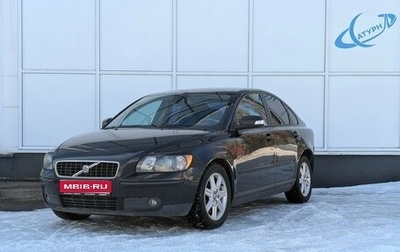 Volvo S40 II, 2007 год, 680 000 рублей, 1 фотография