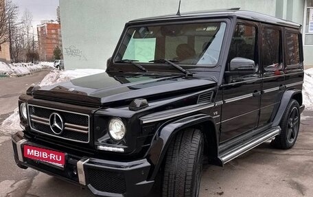Mercedes-Benz G-Класс AMG, 2009 год, 4 850 000 рублей, 1 фотография