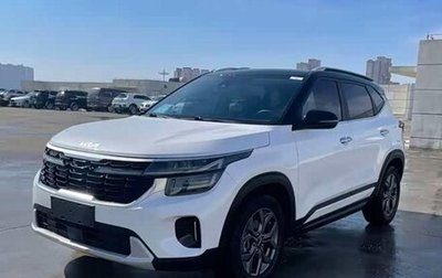 KIA Seltos I, 2022 год, 1 900 000 рублей, 1 фотография