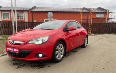 Opel Astra J, 2014 год, 850 000 рублей, 1 фотография