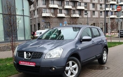 Nissan Qashqai, 2007 год, 599 000 рублей, 1 фотография