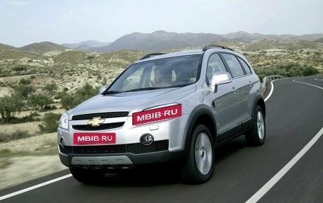 Chevrolet Captiva I, 2007 год, 550 000 рублей, 1 фотография
